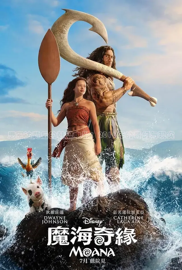 樱花视频在线观看电视剧高清免费