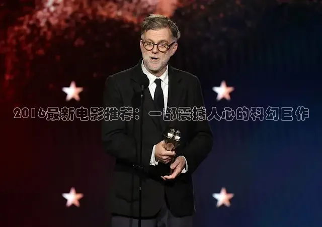 樱花视频在线观看免费高清电视剧