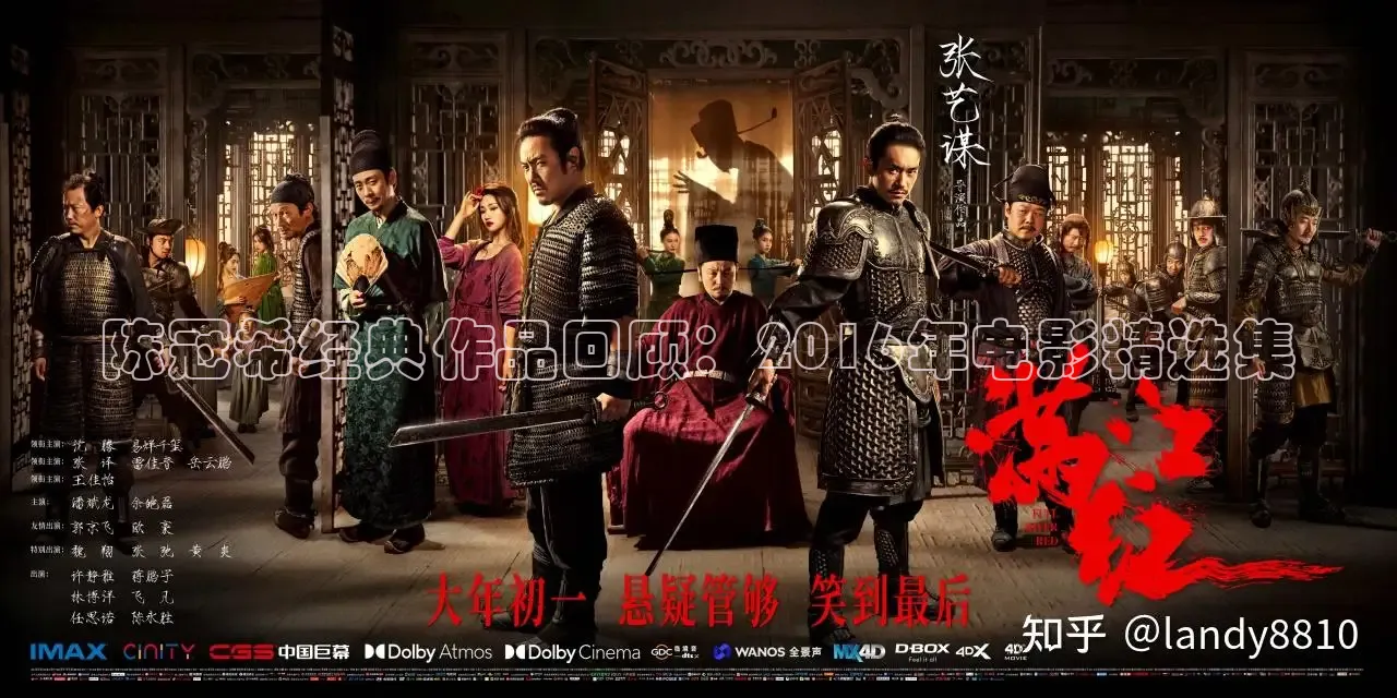 樱花视频在线观看免费高清电视剧