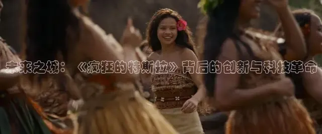 樱花影视